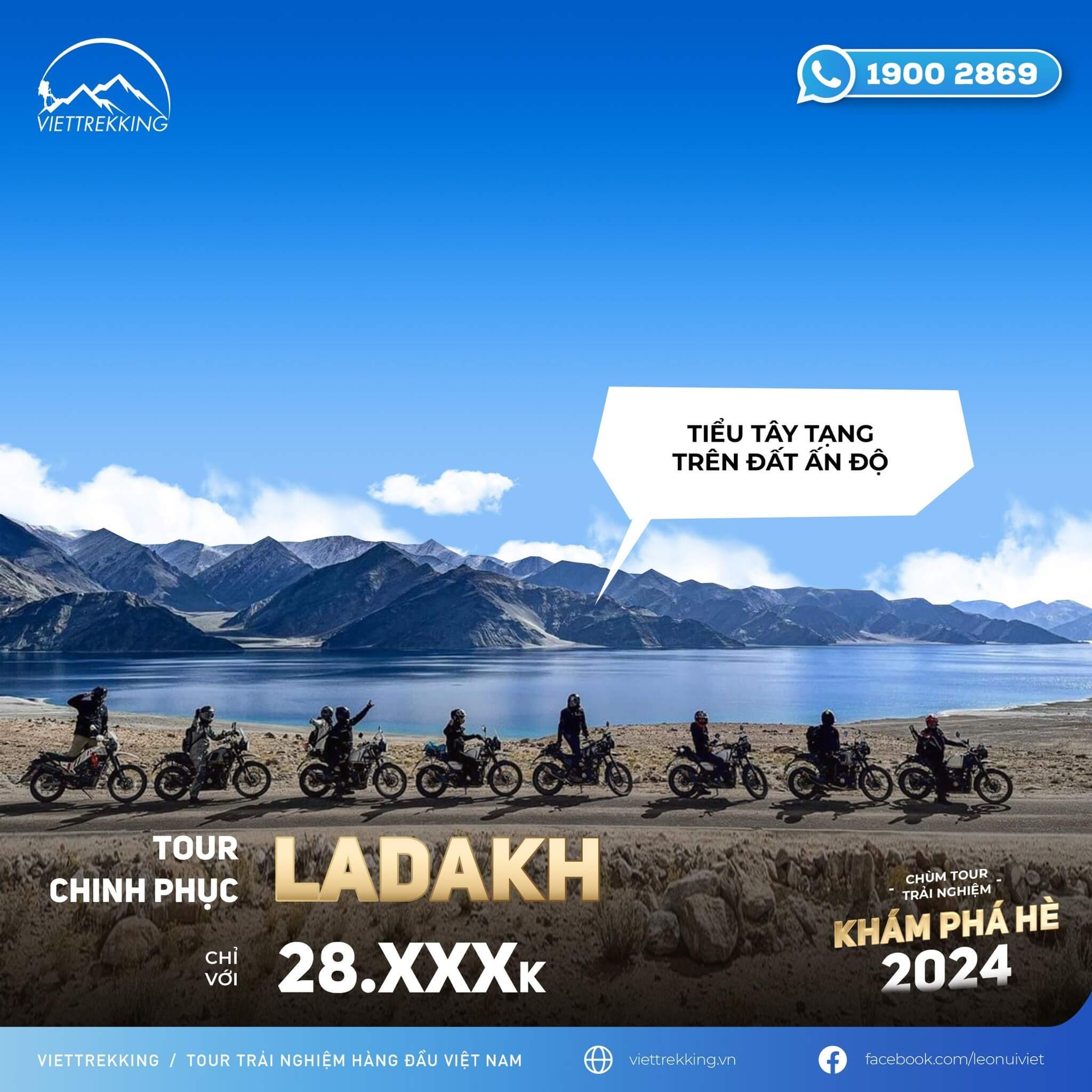 Tour chinh phục Ladakh hè 2024